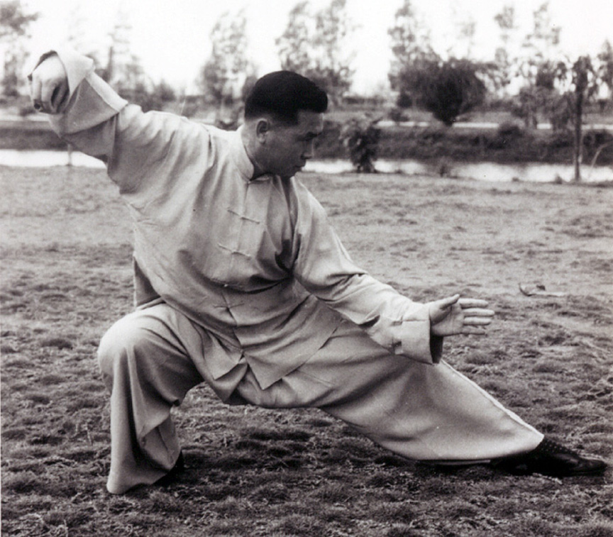 Dong Hu Ling